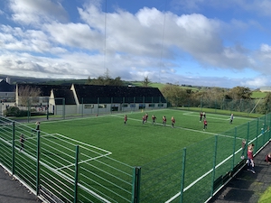 Scartaglen National School Killarney Co. Kerry Primary Schools Castleisland Scartaglen Kerry